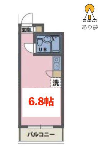 パールスクエア鶴見(ワンルーム/4階)の間取り写真