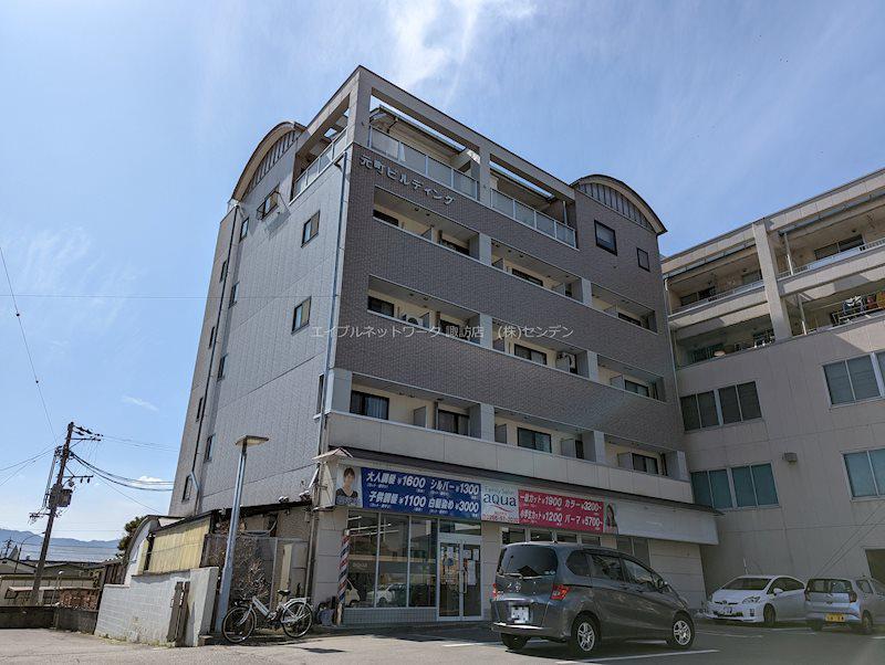 元町ビルディング