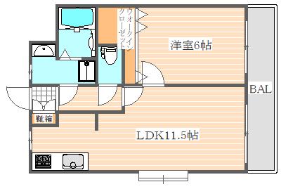 リベラいわき(1LDK/7階)の間取り写真