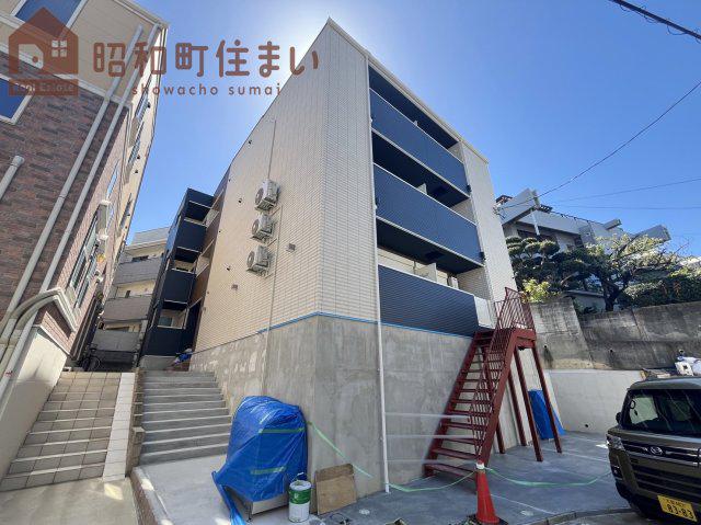 MEW STYLE APARTMENTS