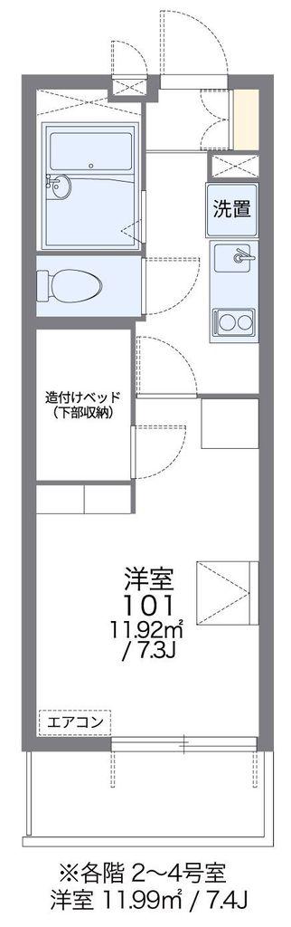 レオパレスイーズプレイス(1K/2階)の間取り写真