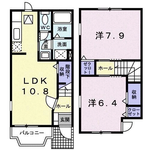 サンラフィネ(2LDK/1階)の間取り写真