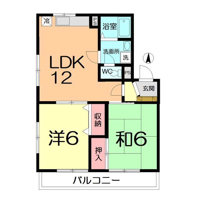 光ハイツ(2LDK/3階)の間取り写真