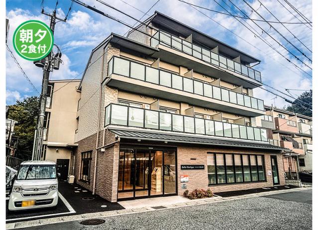 学生会館 ベルフェリーク京都上賀茂