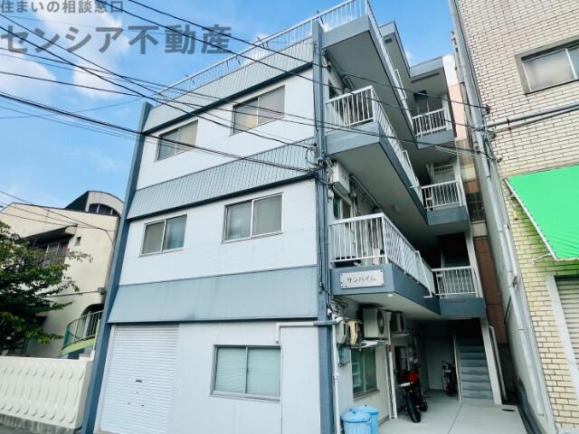 サンハイム