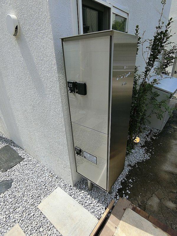 FAREウエハラノイエイースト