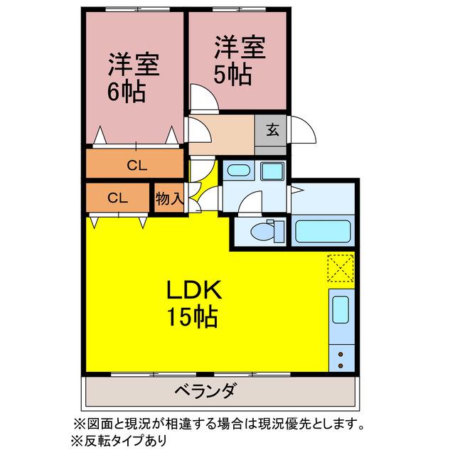 BANハイツ(2LDK/1階)の間取り写真