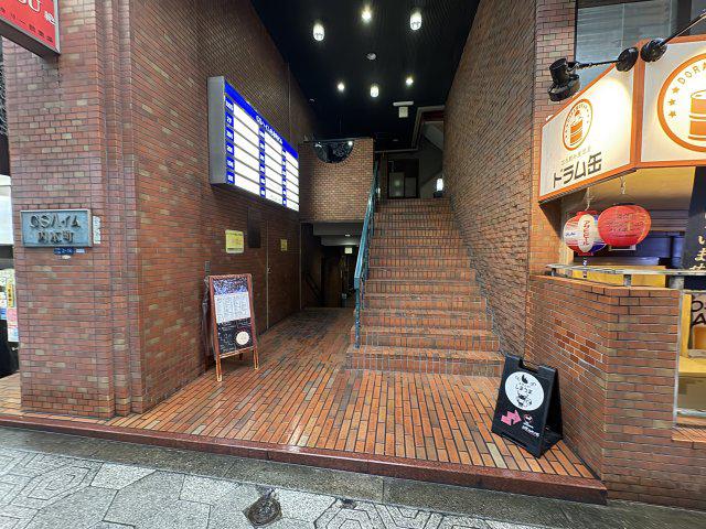 GSハイム内本町