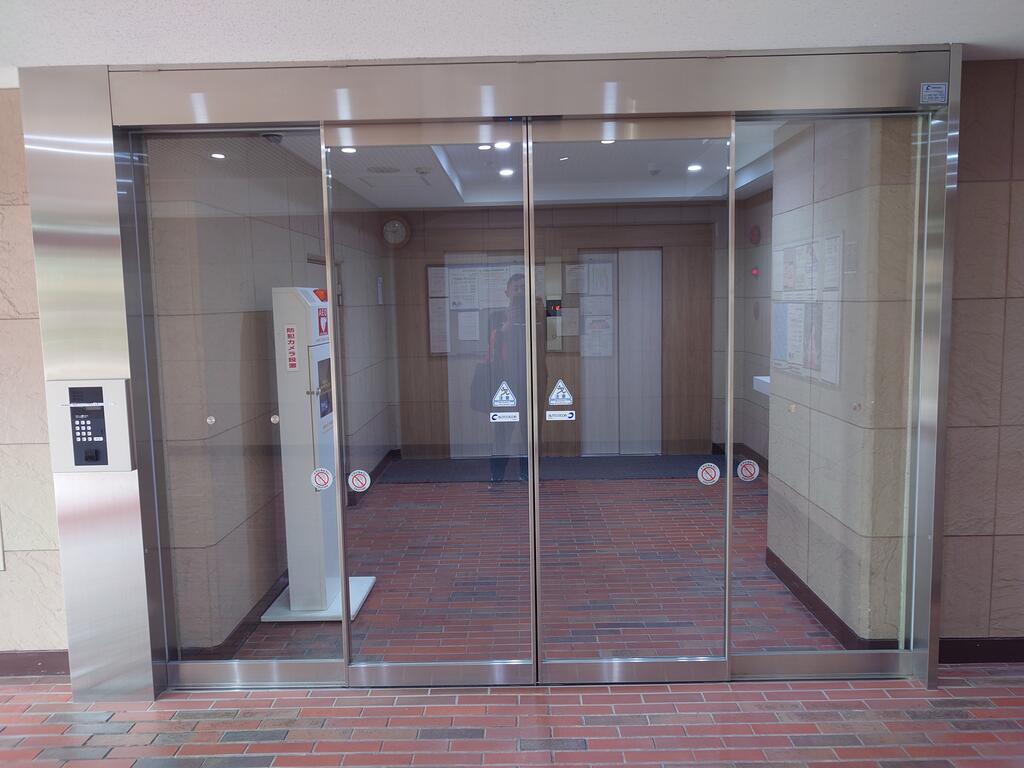 高尾パークハイツ