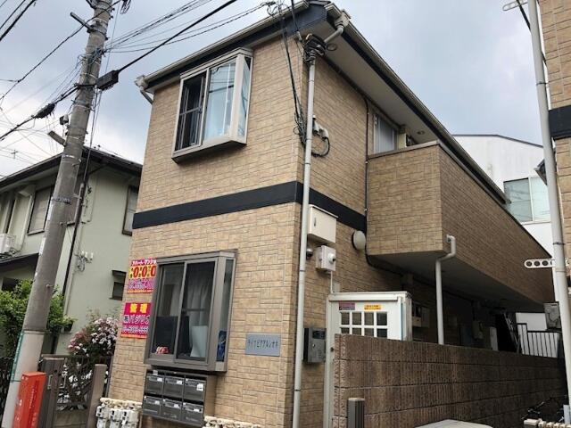 ライフピアアルシオネ