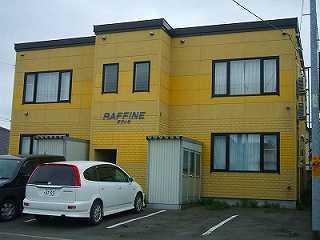 RAFFINE