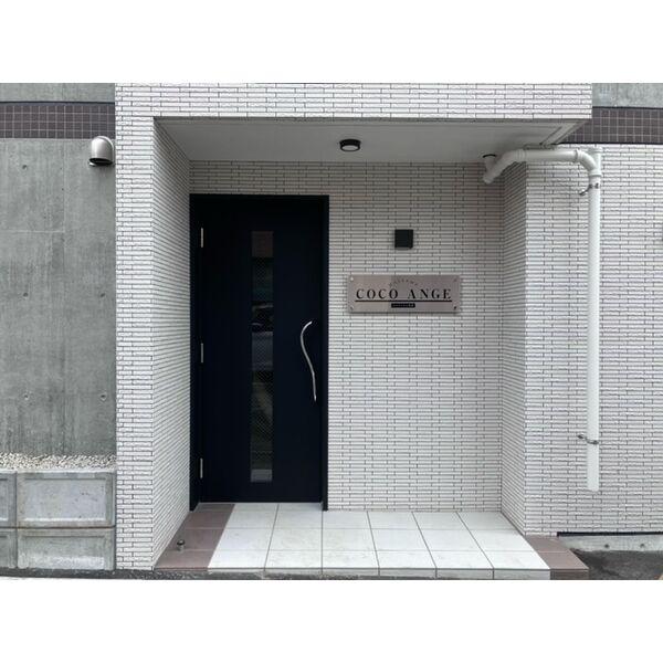 ココアンジュ発寒