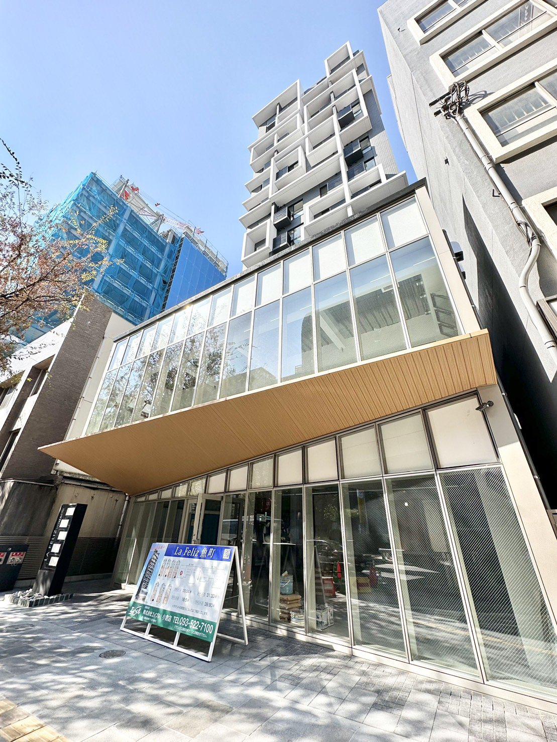 LA FELIZ魚町