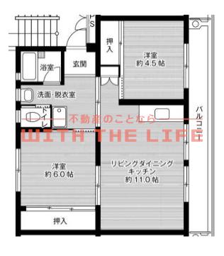 ビレッジハウス佐賀第二(2LDK/3階)の間取り写真