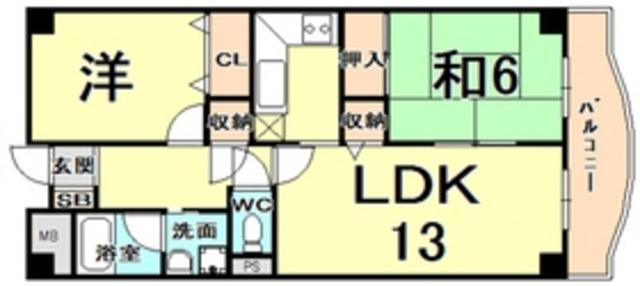 ロイヤルハイム里中(2LDK/2階)の間取り写真