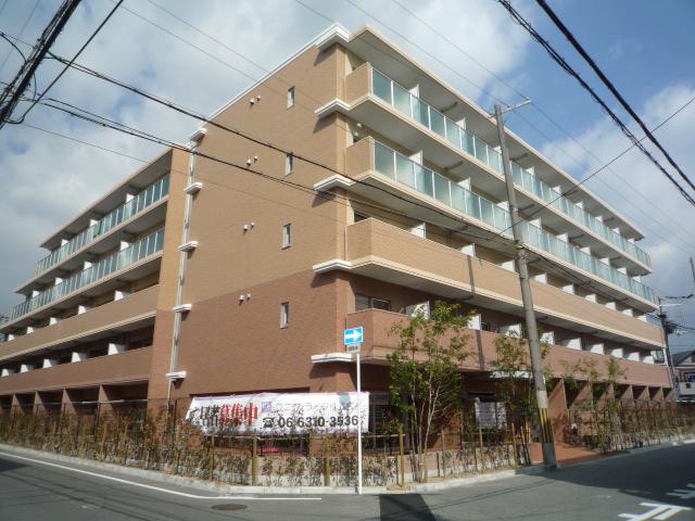 アイズ・グランデ