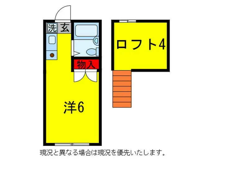 潤井戸スゴウハイツ 1階階 間取り