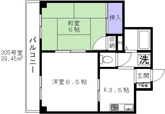 ニュー原木マンション(2K/2階)の間取り写真