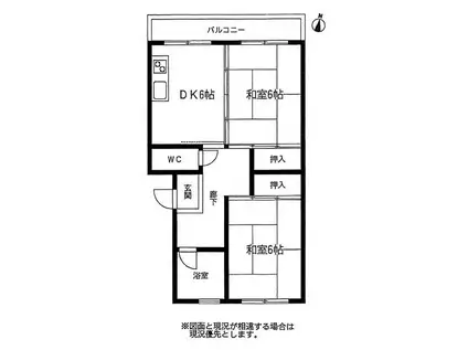 斉藤コーポ(2DK/1階)の間取り写真