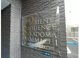 ORIENTO RESIDENCE 門真栄町