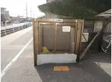 リーセイント奥田