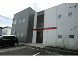 問屋町アパート