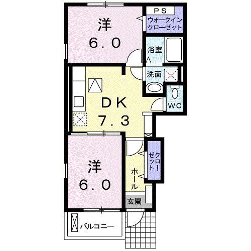 ホクレアビレッジ III(2DK/1階)の間取り写真