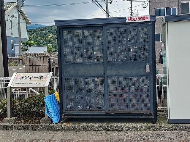 ラフィーネ B