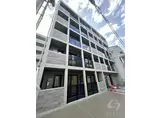 THE GARNET SUITE RESIDENCE 西院II