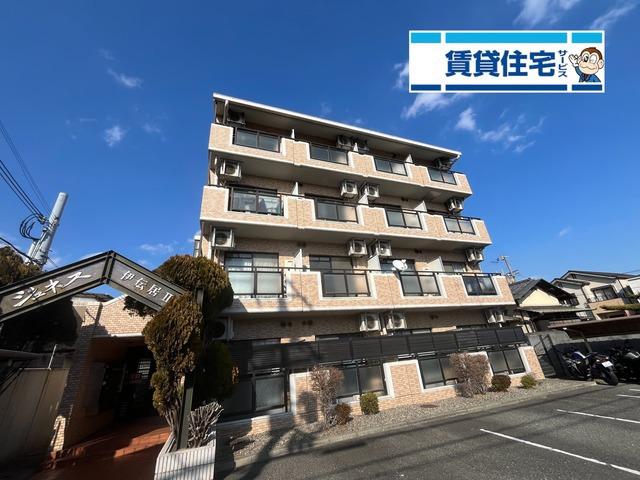 ジュネス伊伝居II