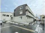 KMT沙稀