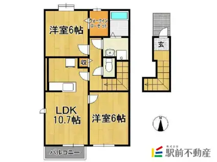 アヴァンツァート(2LDK/2階)の間取り写真