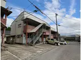 マンション久木野2