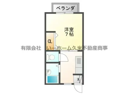 シングルハウス(1K/1階)の間取り写真