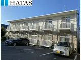 MAGNOLIA HOUSE