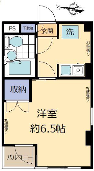 メゾンマルタ氷川台(1K/1階)の間取り写真