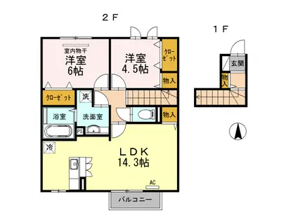 ヴィラ・ボヌール(2LDK/2階)の間取り写真