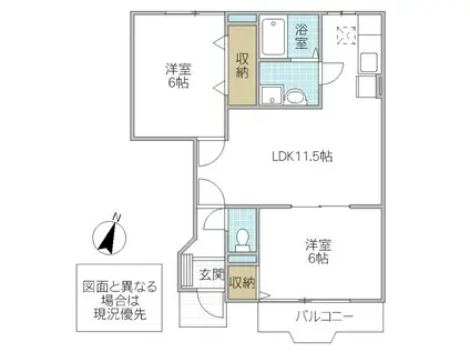 ブレッザA(2LDK/1階)の間取り写真
