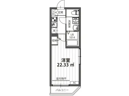 ARROWSAL目黒(1K/2階)の間取り写真
