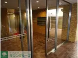 ライオンズマンション西蒲田