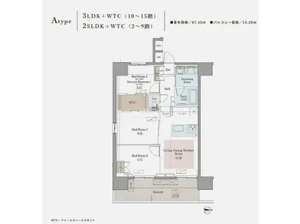 ラグゼナ八王子寺町(2SLDK/8階)の間取り写真