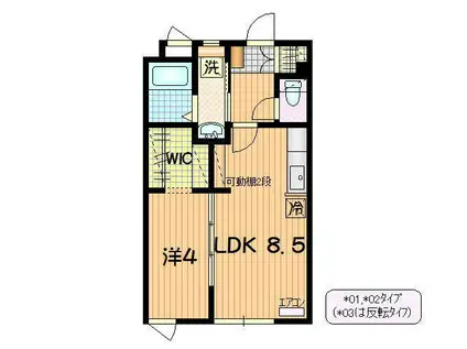 ブルーム(1LDK/2階)の間取り写真