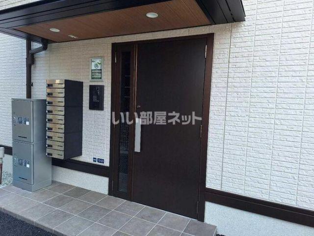 スカイハイ天神町