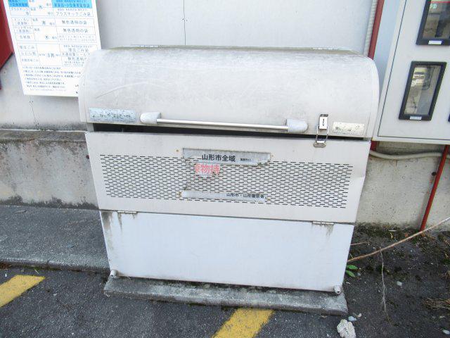 ラポールイン幸