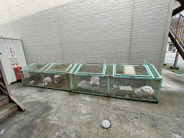 アーバン片野C