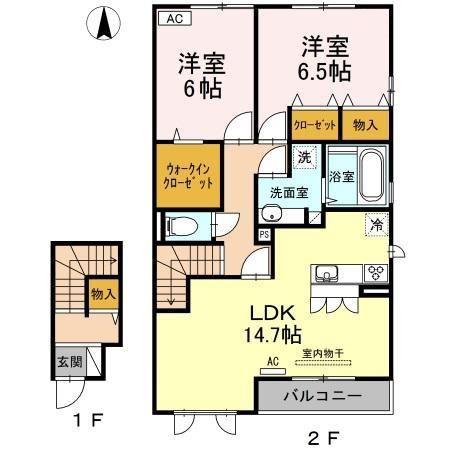 イノセント・シャイン(2LDK/2階)の間取り写真