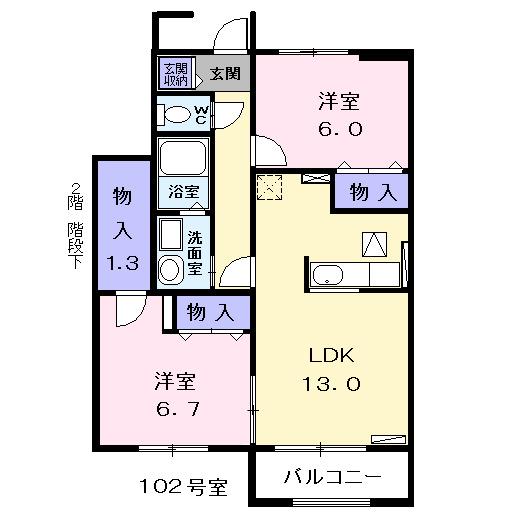 コルテーゼ(2LDK/1階)の間取り写真