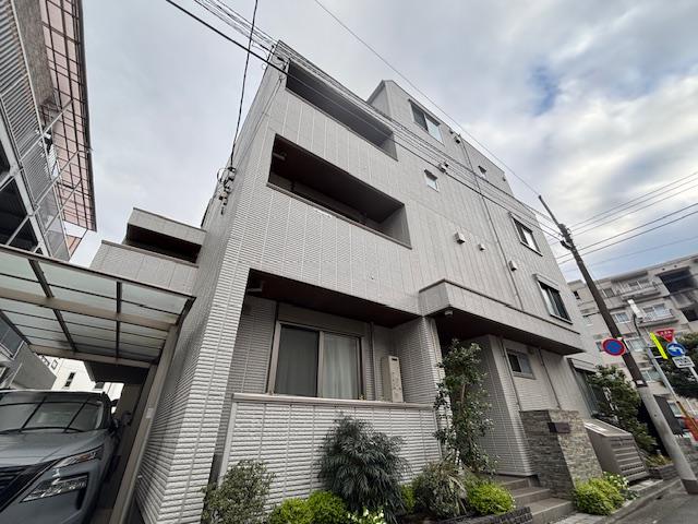 I-HOUSE