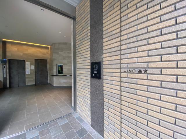 LINO高宮