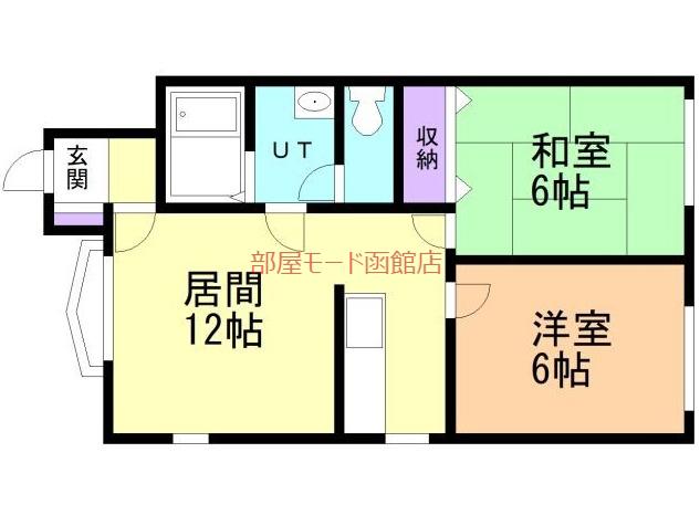 マルワアパート2(2LDK/1階)の間取り写真